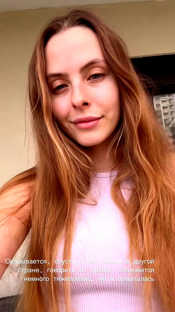 orman.mariee archive video preview