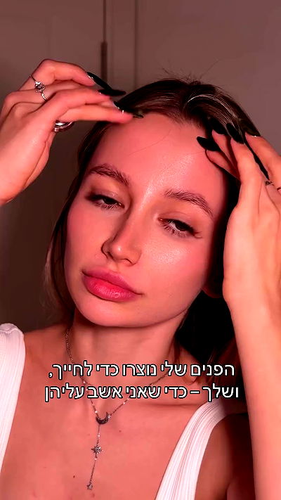 israel_adele_ israel_adele_ archive video