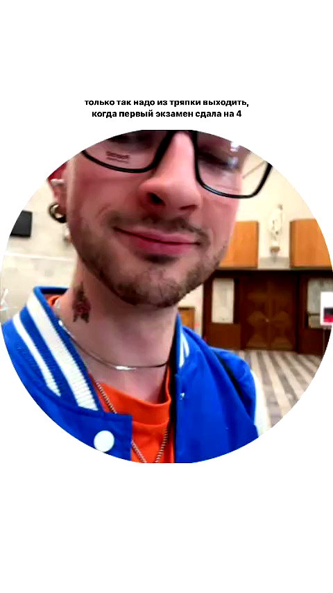 hellyeahma archive video preview