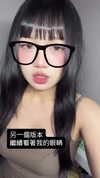 150_aiko Altpins Profile Picture