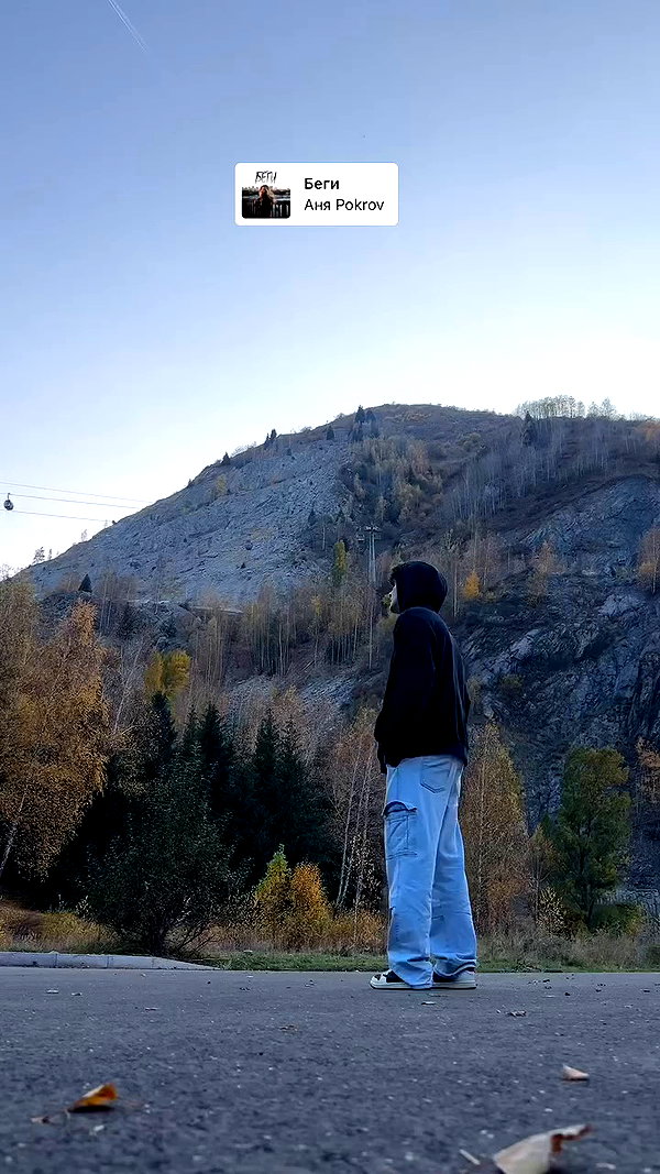 pokrov90 archive video preview