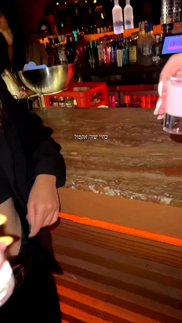 sonia.v._ archive video preview