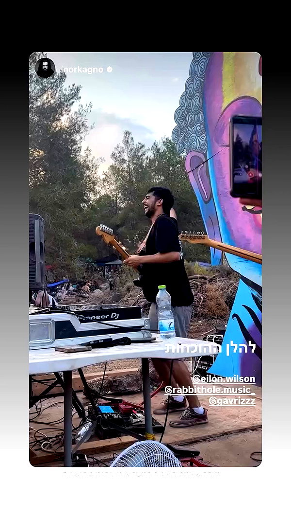 shaharo__._ archive video preview
