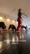 liad.arazi Altpins Profile Picture