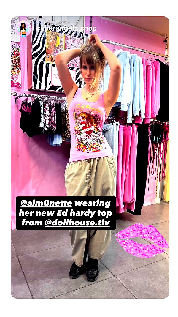dollhouse.tlv archive video preview