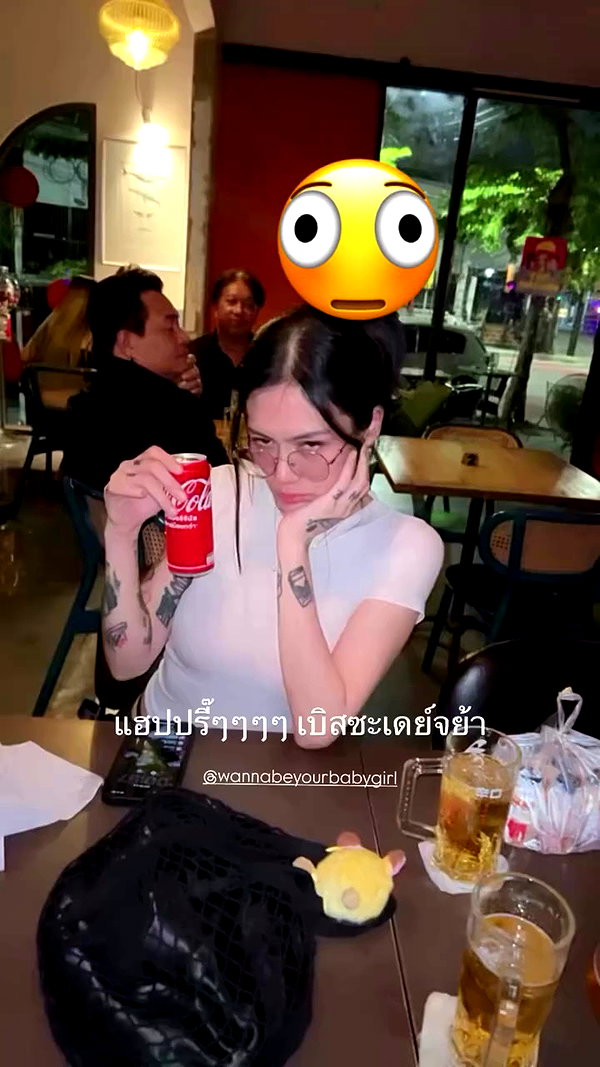 wannabeyourbabygirl archive video preview