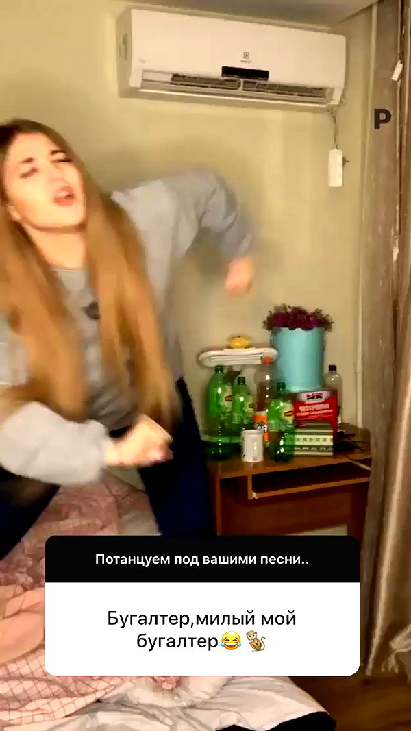 pokrov90 archive video preview