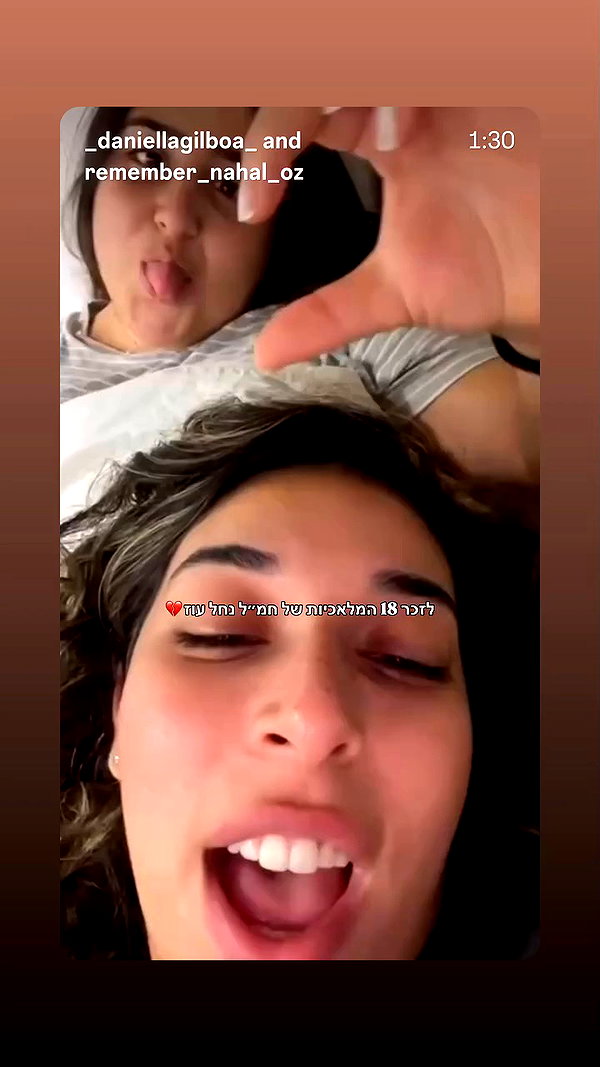 sofialevin__ archive video preview