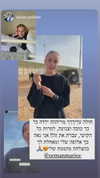 orman.mariee Altpins Profile Picture