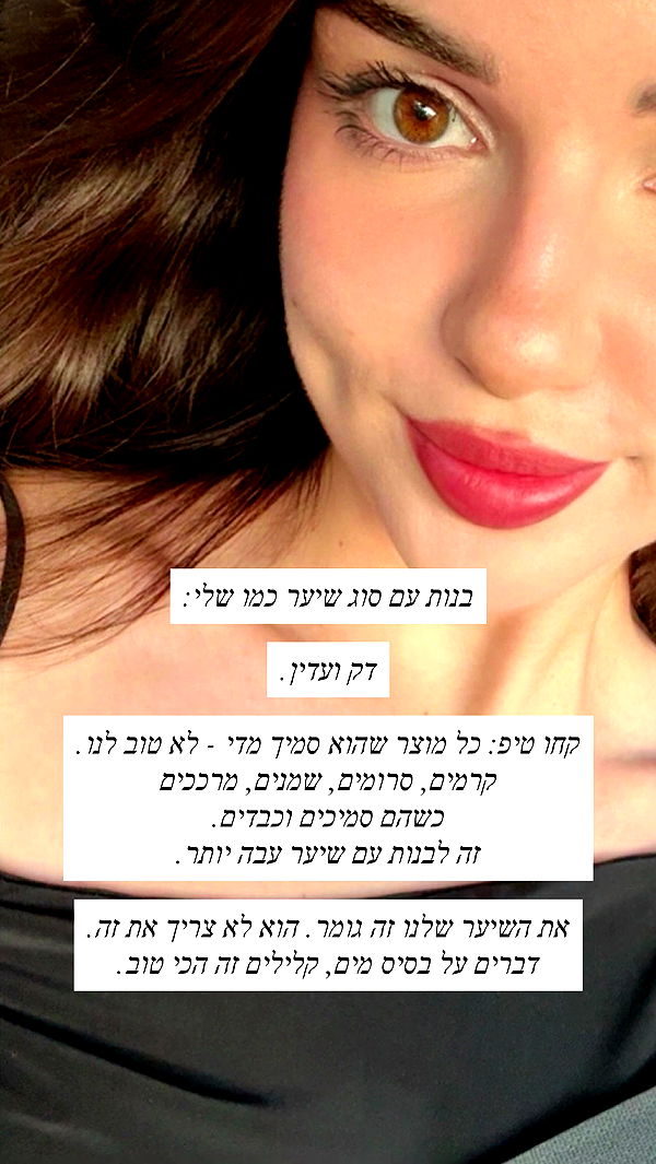 itsilanosh archive video preview