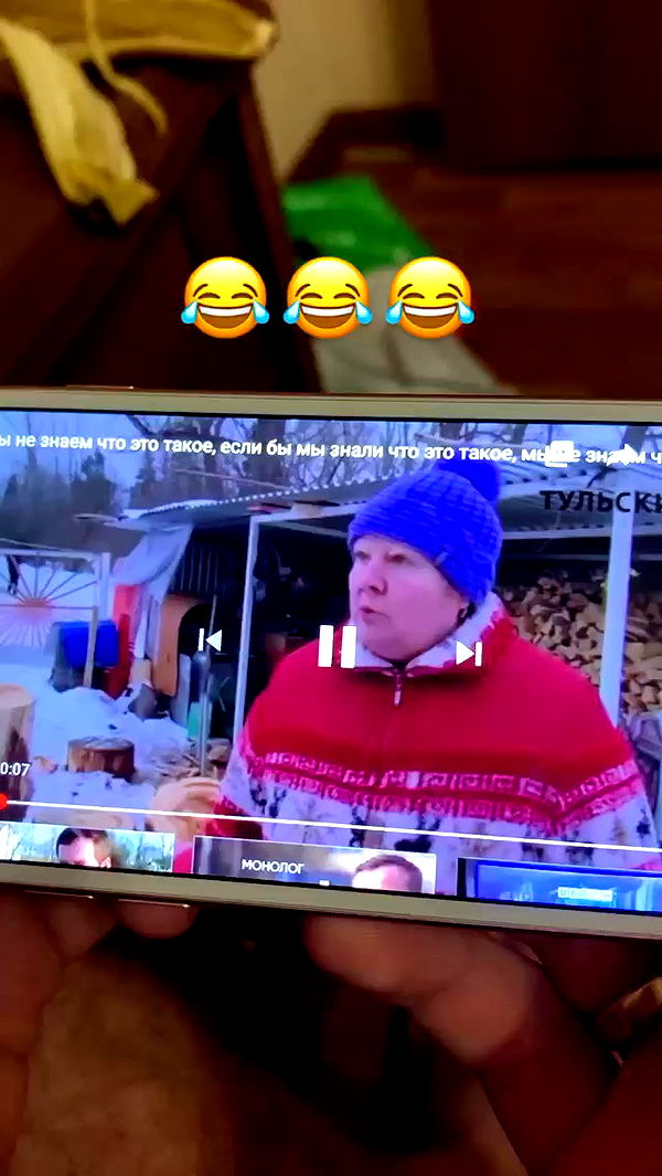 nyityam archive video preview