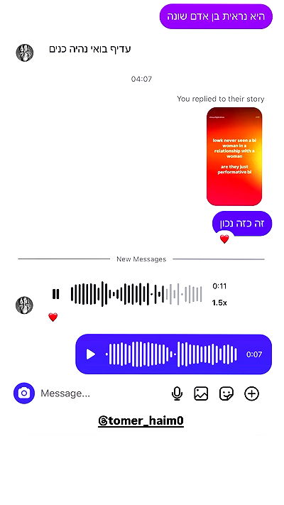 moonliliaght moonliliaght archive video