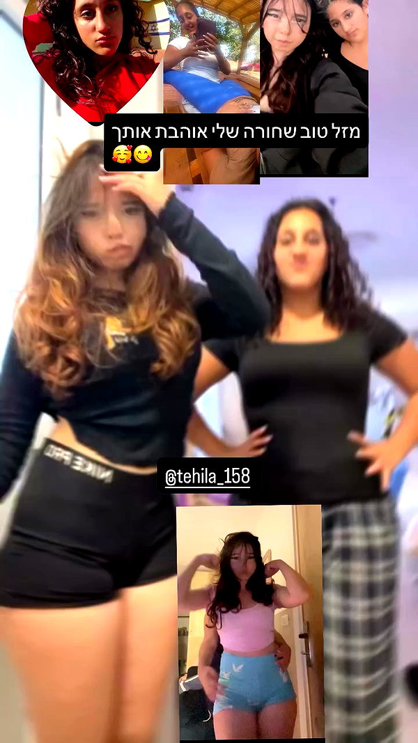 mia_rihan_ archive video preview