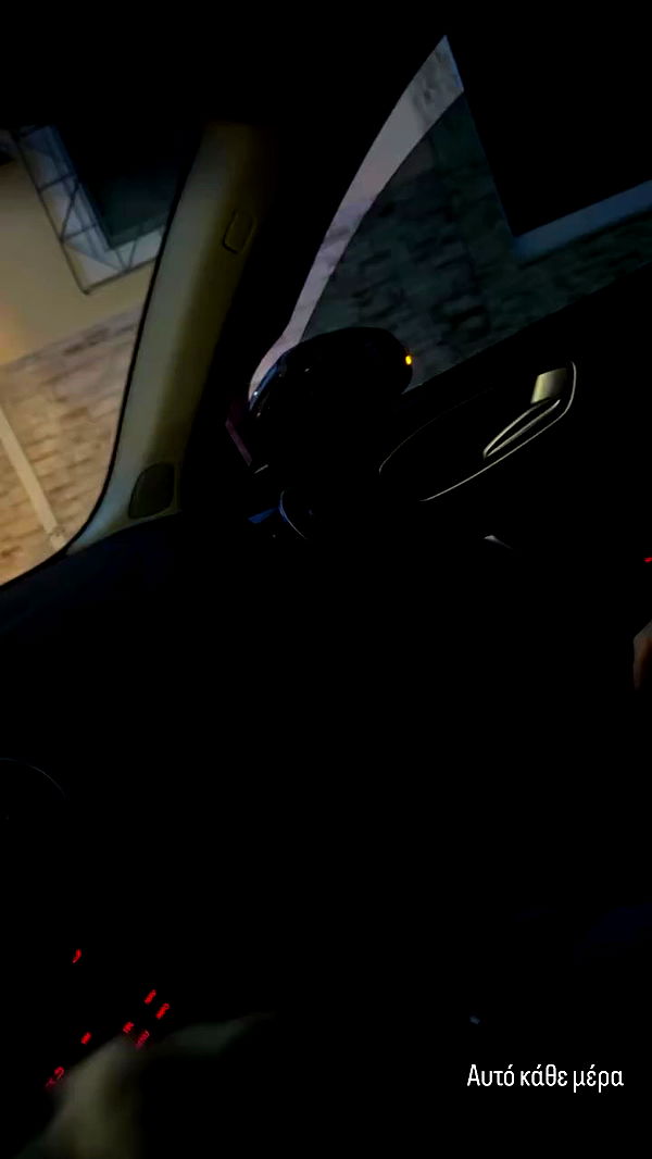 danaikontodiou archive video preview