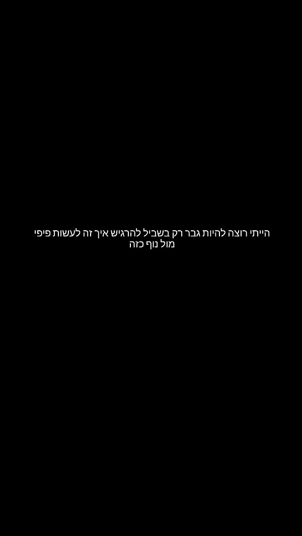 tinapavlov.sky archive video preview