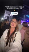 saaay_nas Altpins Profile Picture