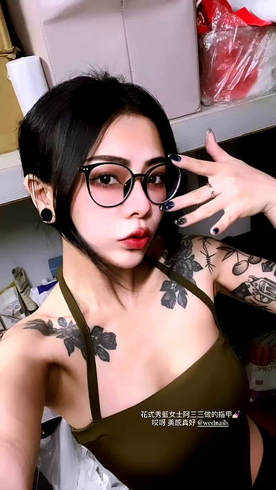 ting851204 ting851204 archive video