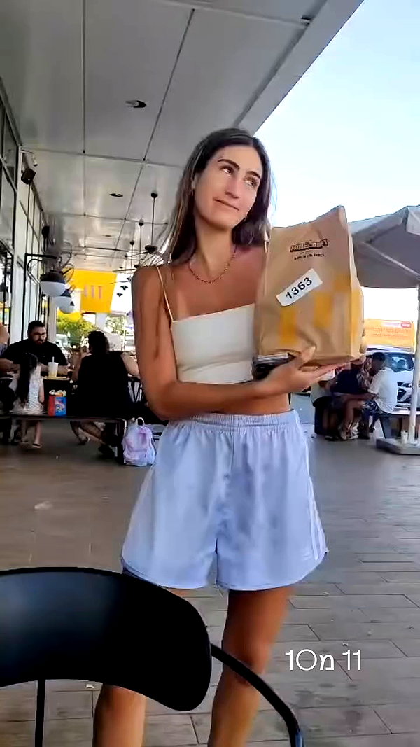 michal_cohen017 archive video preview