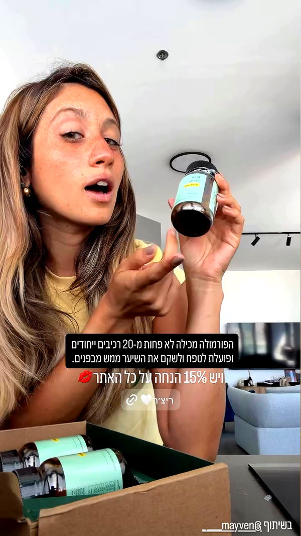 refaella_twina archive video preview