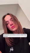 saaay_nas Altpins Profile Picture