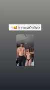 itsilanosh Altpins Profile Picture