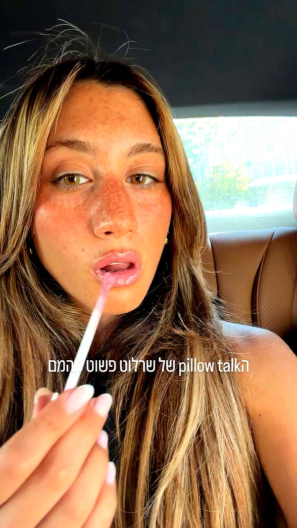 refaella_twina archive video preview