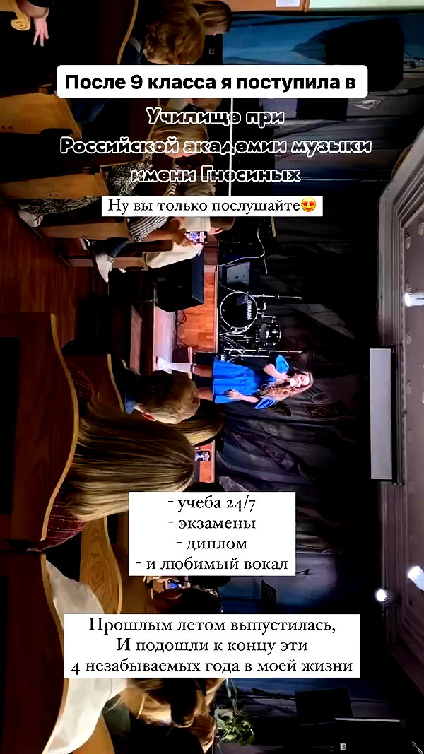 enikeeva_aliya archive video preview