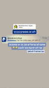 evasela__ Altpins Profile Picture
