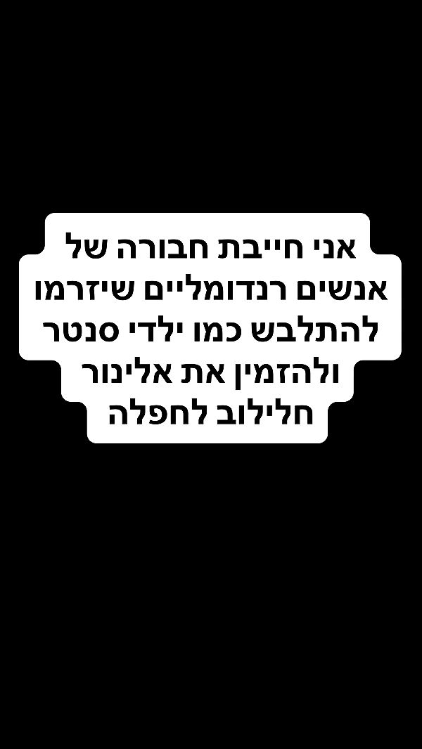 shelly_.mor archive video preview