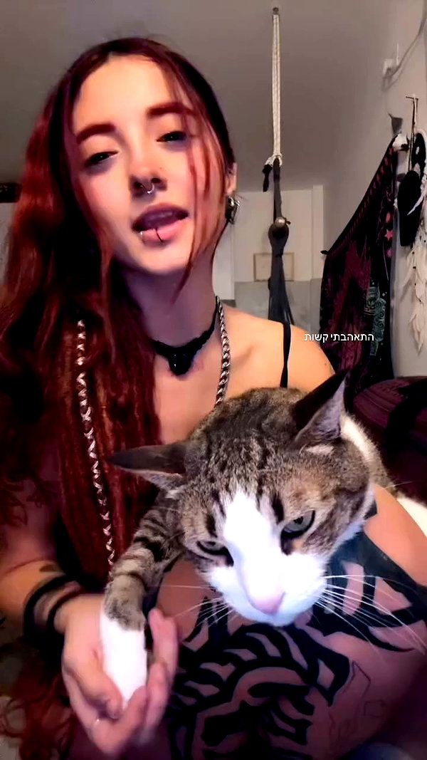 shaharo__._ archive video preview