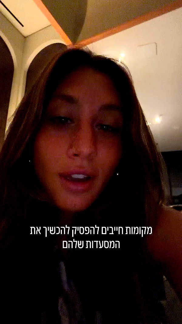 refaella_twina archive video preview