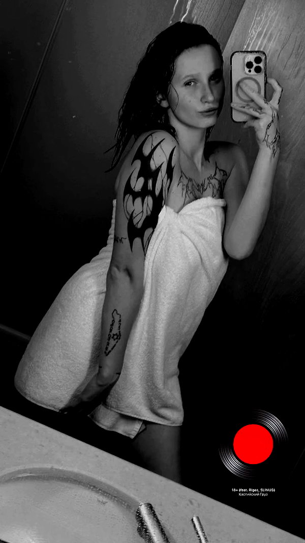 baby_tattoo_18 archive video preview