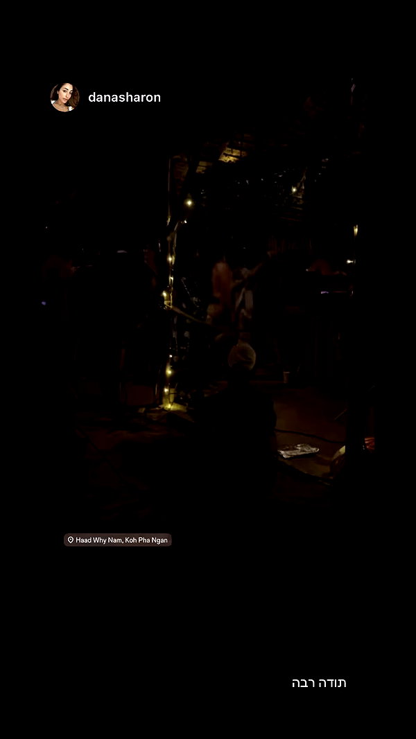 michal_cohen017 archive video preview