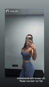eden.zitun Altpins Profile Picture