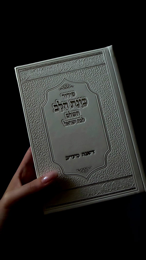 _._dianush._ archive video preview