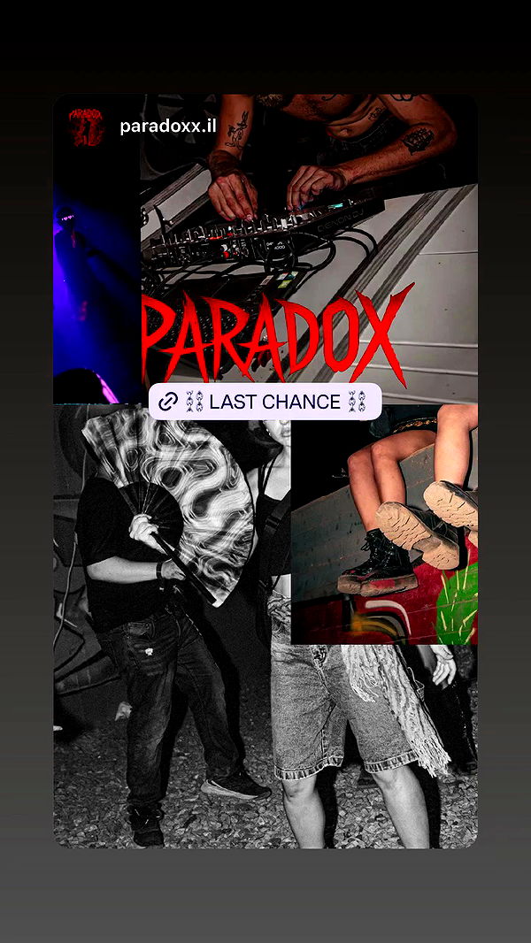 dustheadd archive video preview