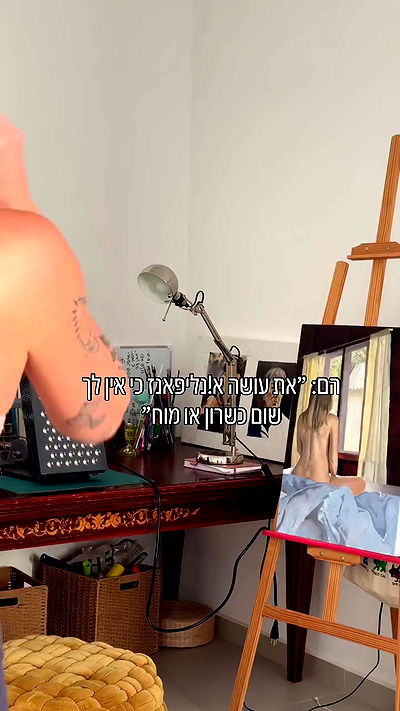 iambohema.v2 iambohema.v2 archive video