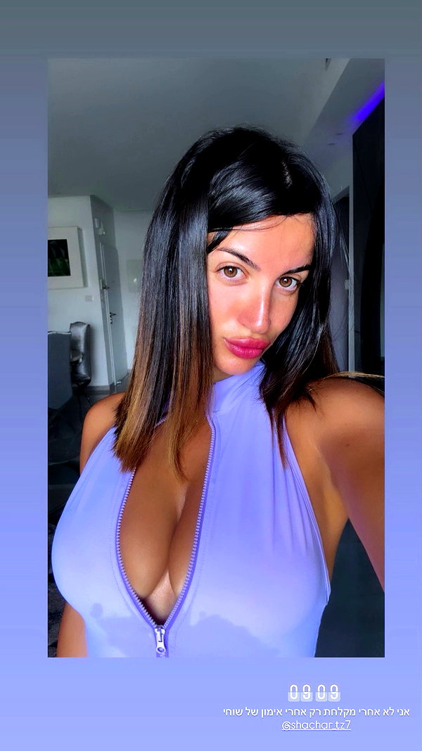 may__hillel archive video preview