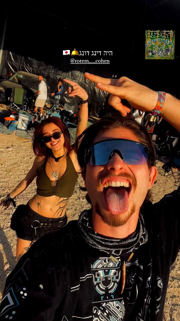 shaharo__._ archive video preview