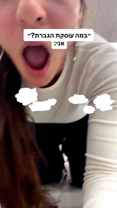 shelly_.mor shelly_.mor archive video