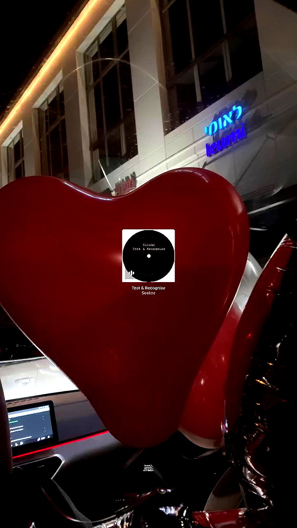 _b__eva__ archive video preview
