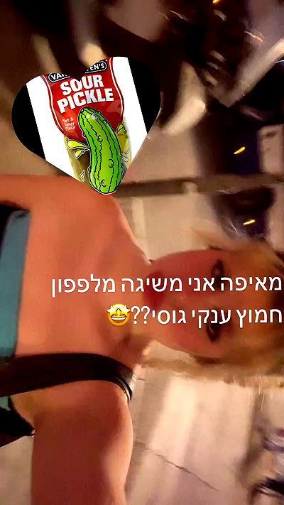 ormosheee ormosheee archive video