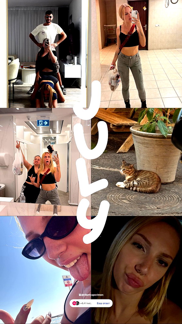 _.shelichka._ archive video preview