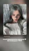 numinous.maiden Altpins Profile Picture
