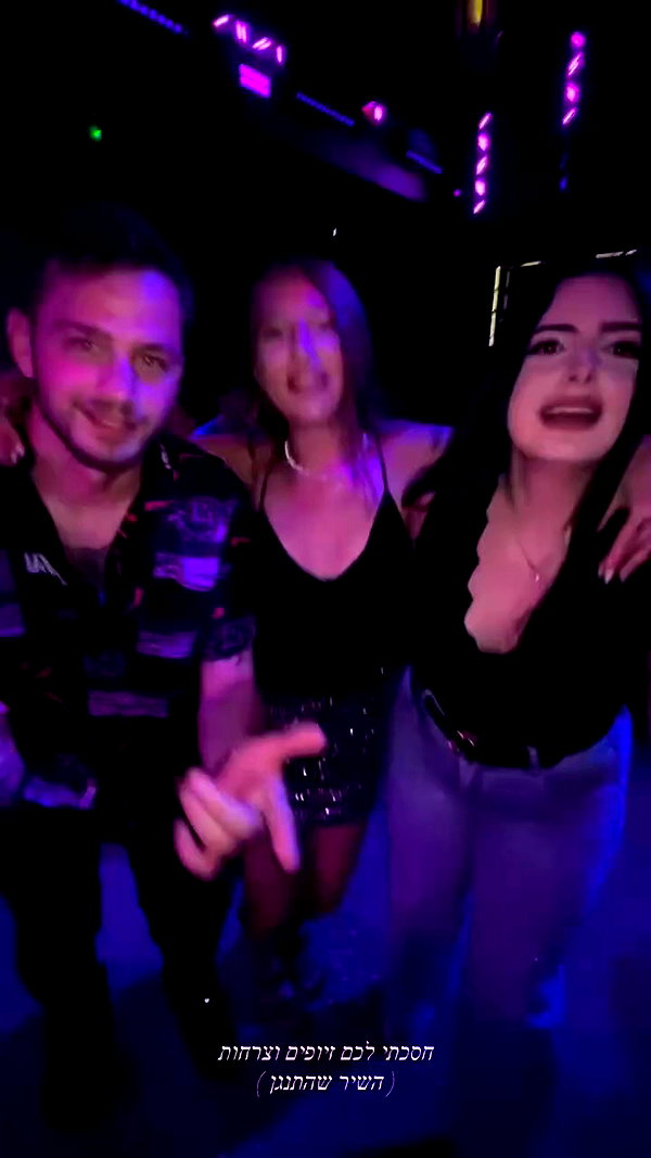 1justsabi archive video preview