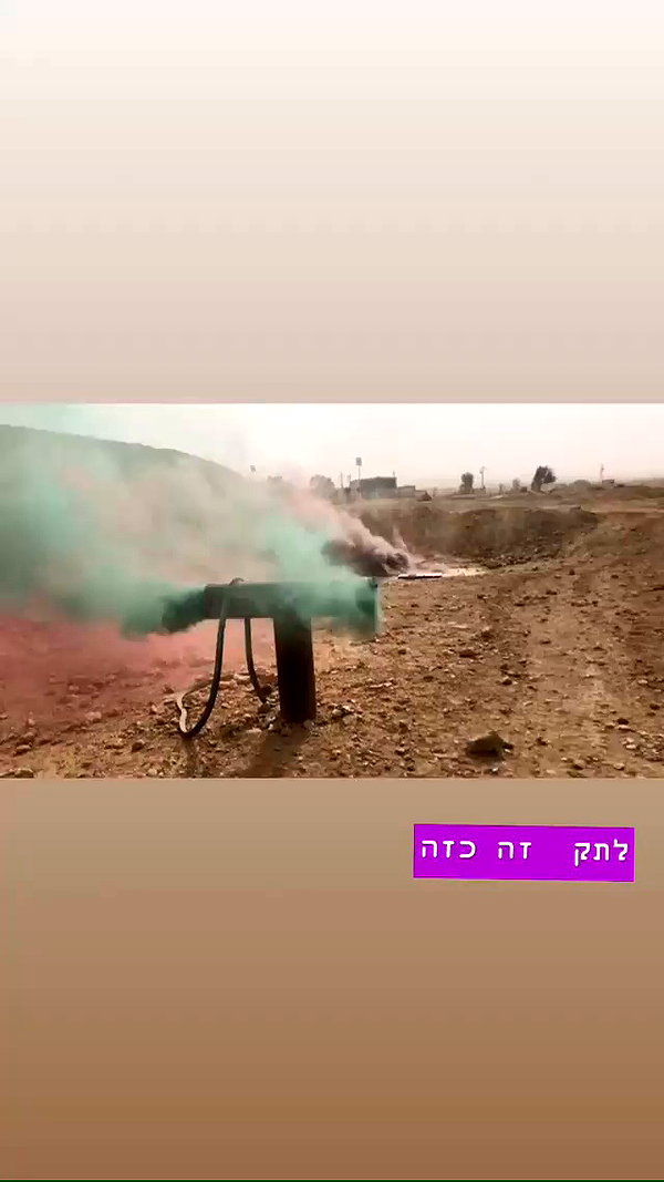 romi_henenson archive video preview