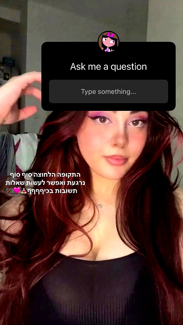 onlmeow archive video preview