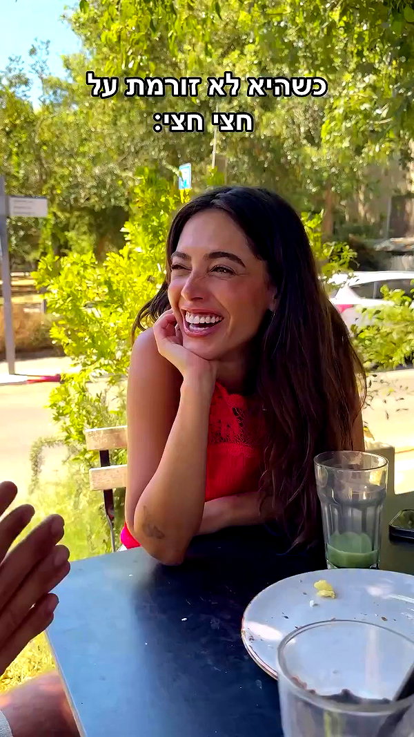 danitgreenberg archive video preview