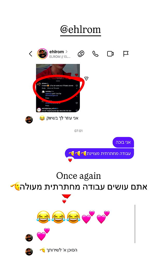 itsilanosh archive video preview