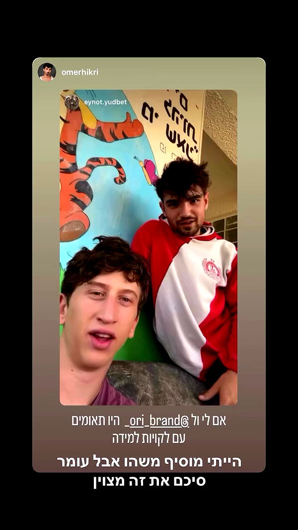 ori_brand_ archive video preview